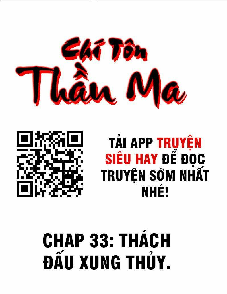 chí tôn thần ma chapter 33 2