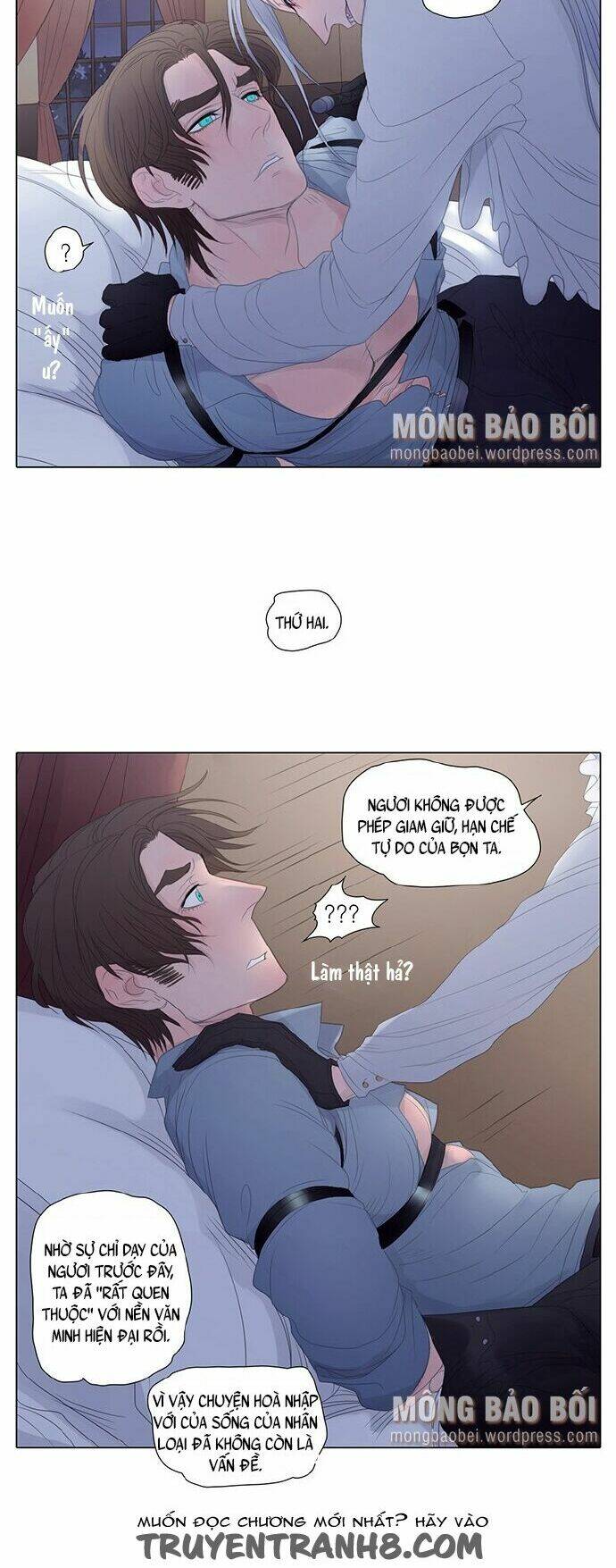 vampire & hunter chapter 12 11