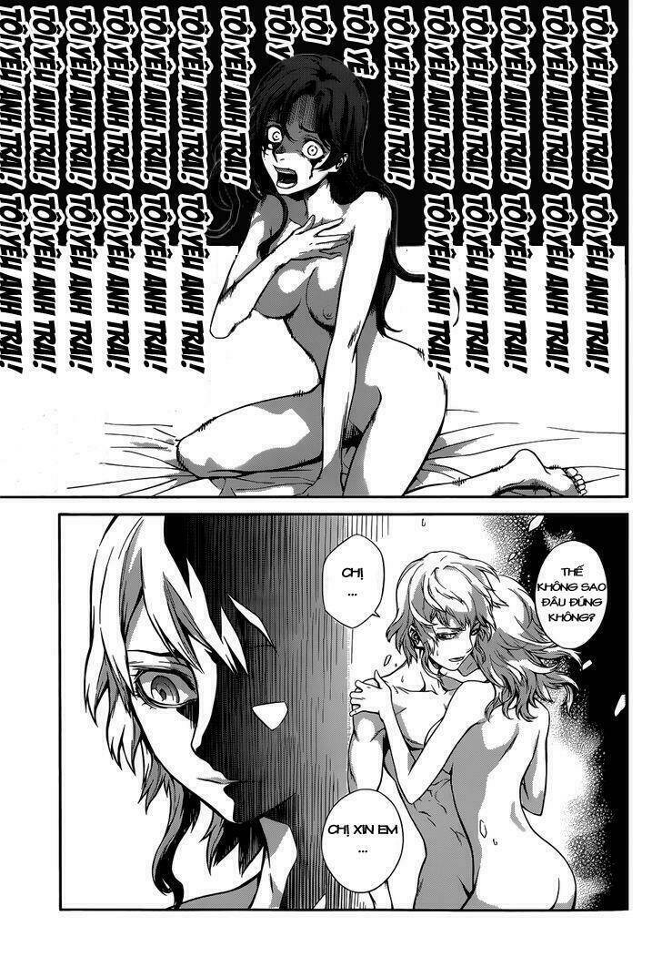 drag-on dragoon - shi ni itaru aka chapter 7 6