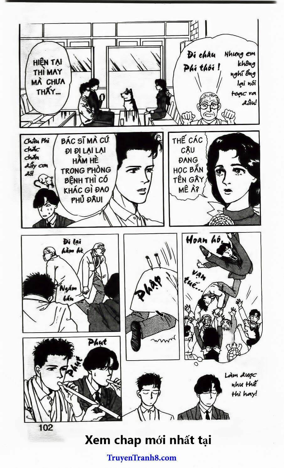 doubutsu no oishasan chapter 28 13