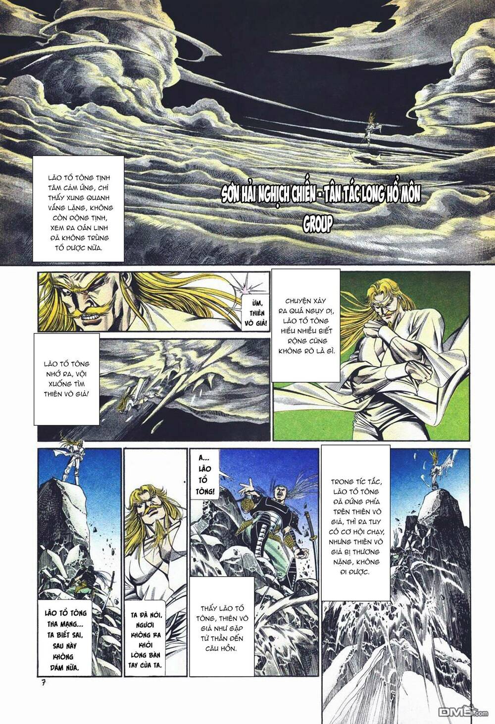 cựu tác long hổ môn chapter 1025 7