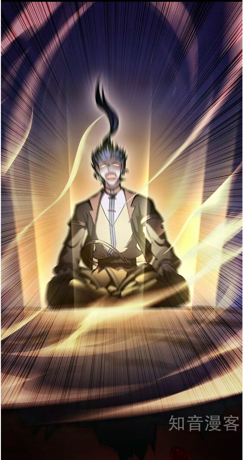 võ đạo độc tôn chapter 2 32