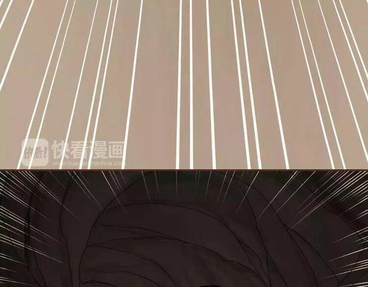 thực luyến kỳ duyên chapter 27 83