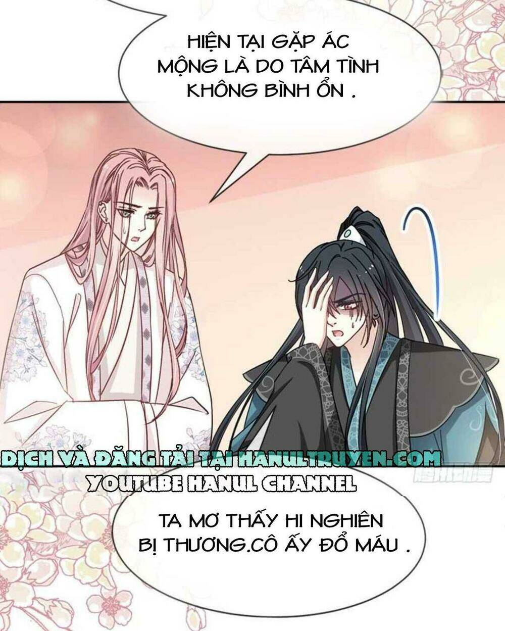 thiên hạ đệ nhất sủng phi chapter 63 16