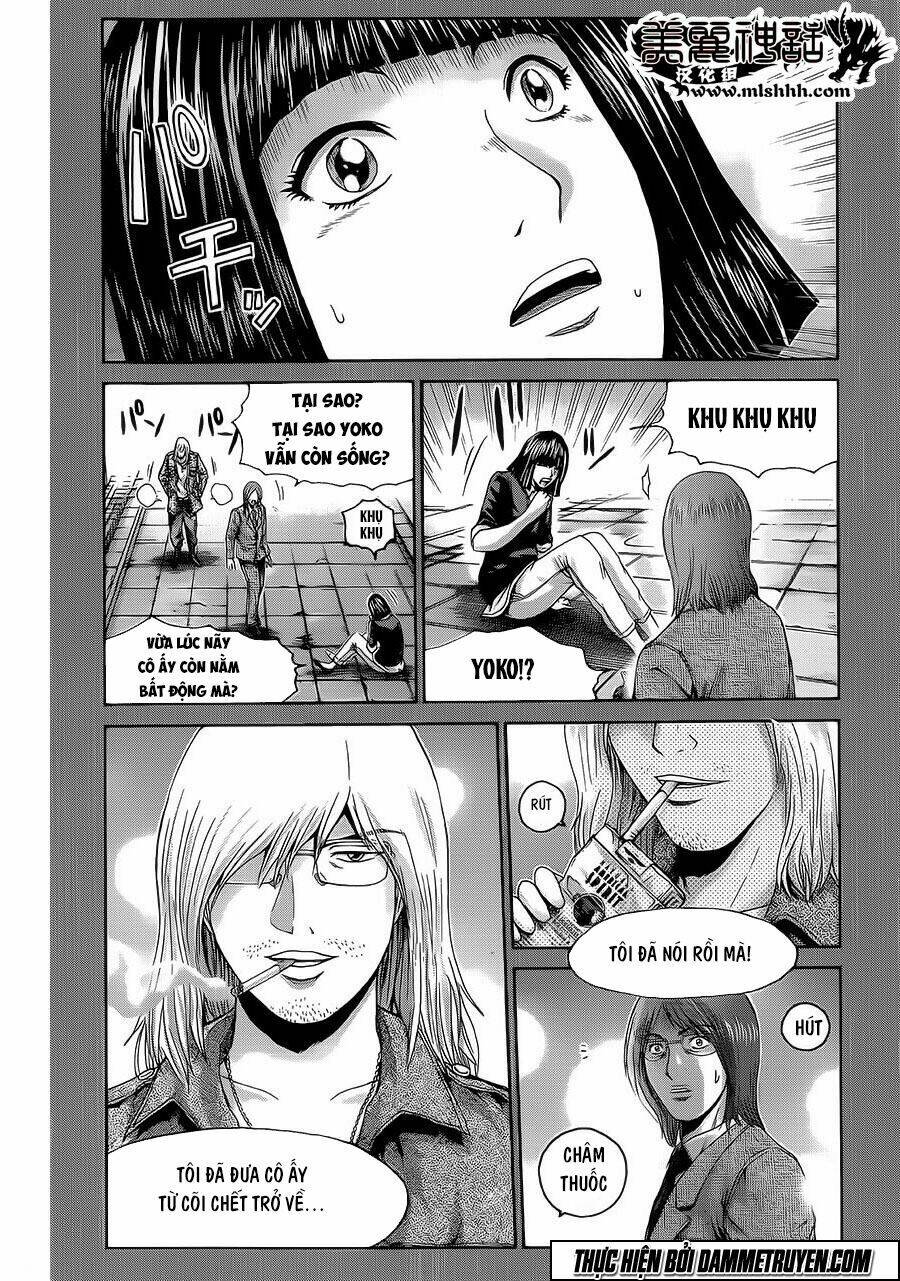 soul reviver south chapter 8 7