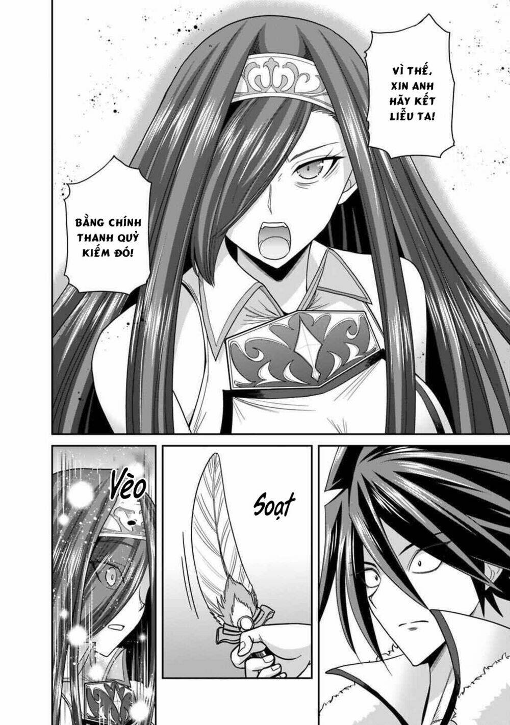 kujibiki tokushou: musou hāremu ken chapter 32 18