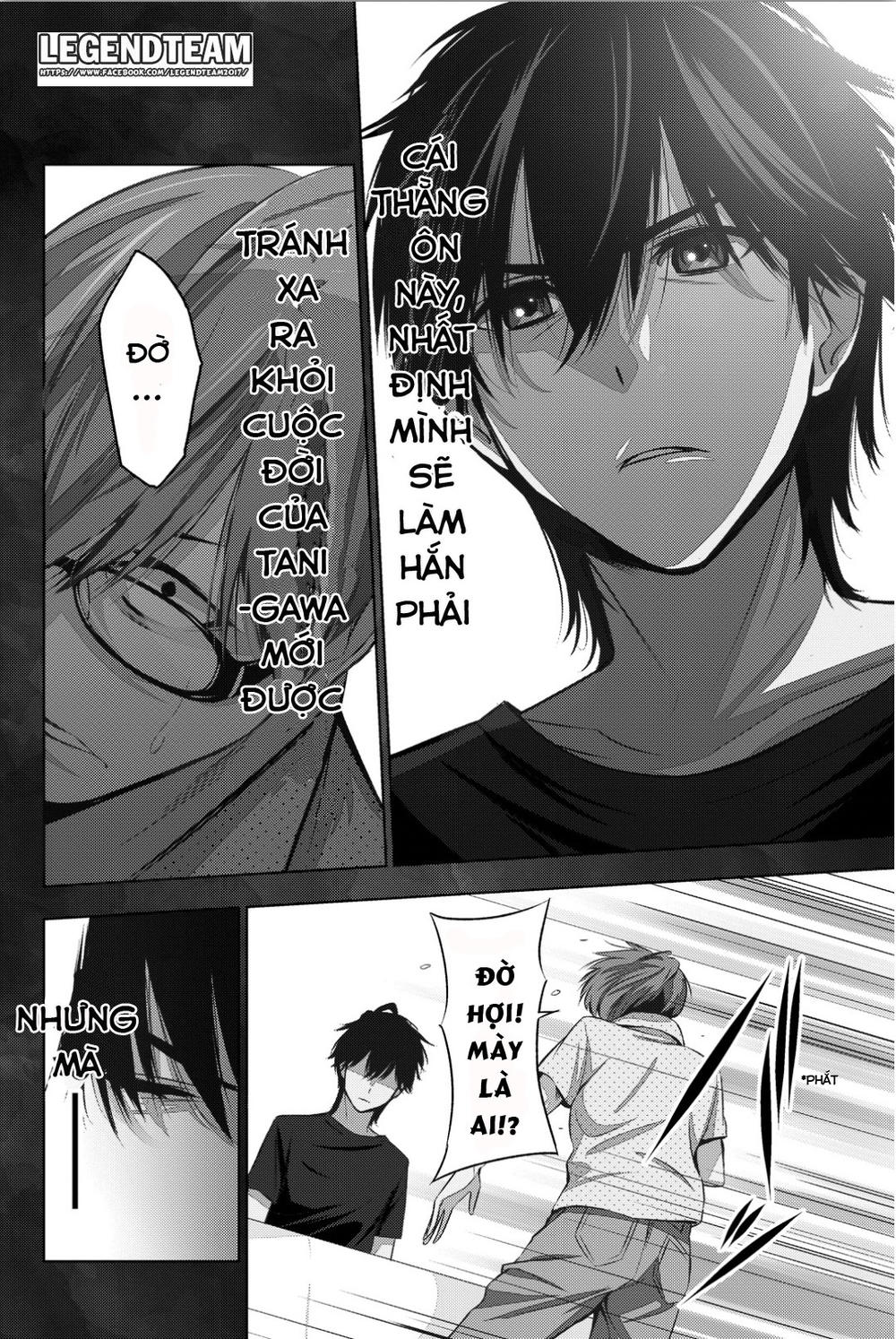 kimi ga shinu natsu ni chapter 6 6