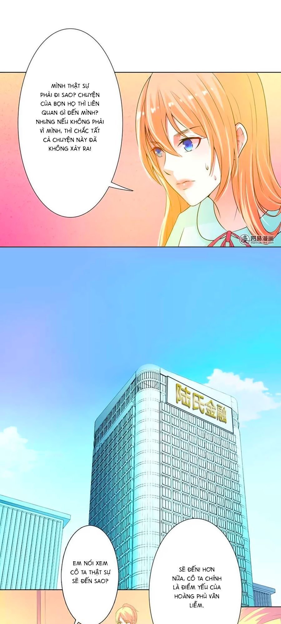 watashi wo hitorijime ni shite chapter 52 12