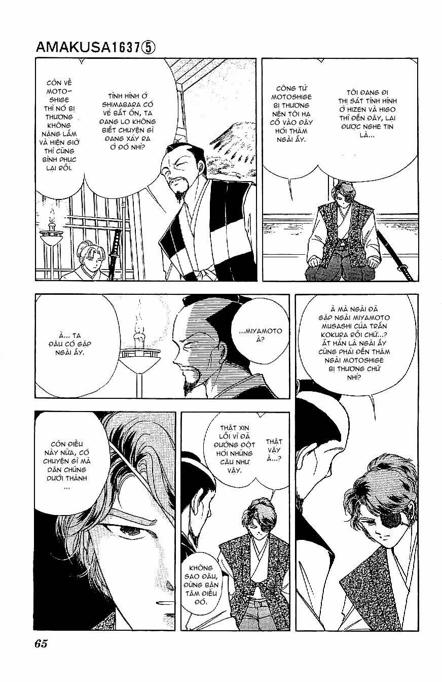 amakusa 1637 chapter 19 27