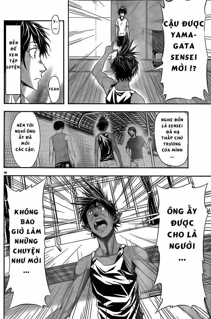 harigane service chapter 1 57