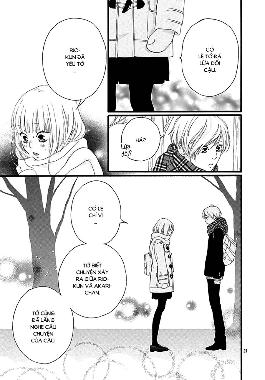 omoi, omoware, furi, furare chapter 34 22