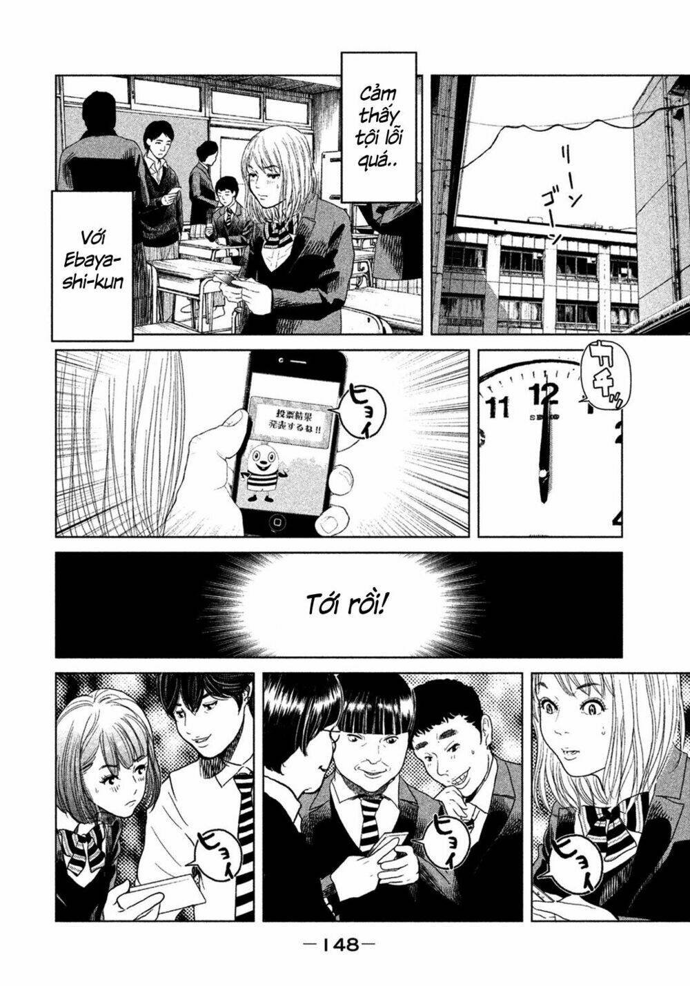 ikenie touhyou chapter 5 19