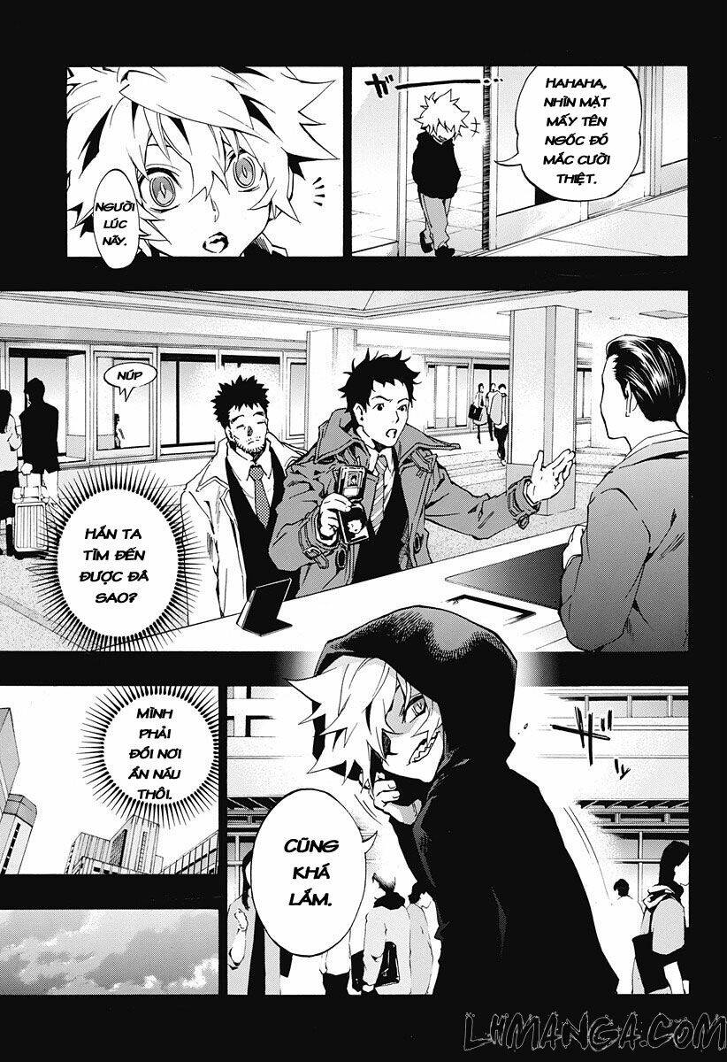 ana no mujina chapter 4.3 22