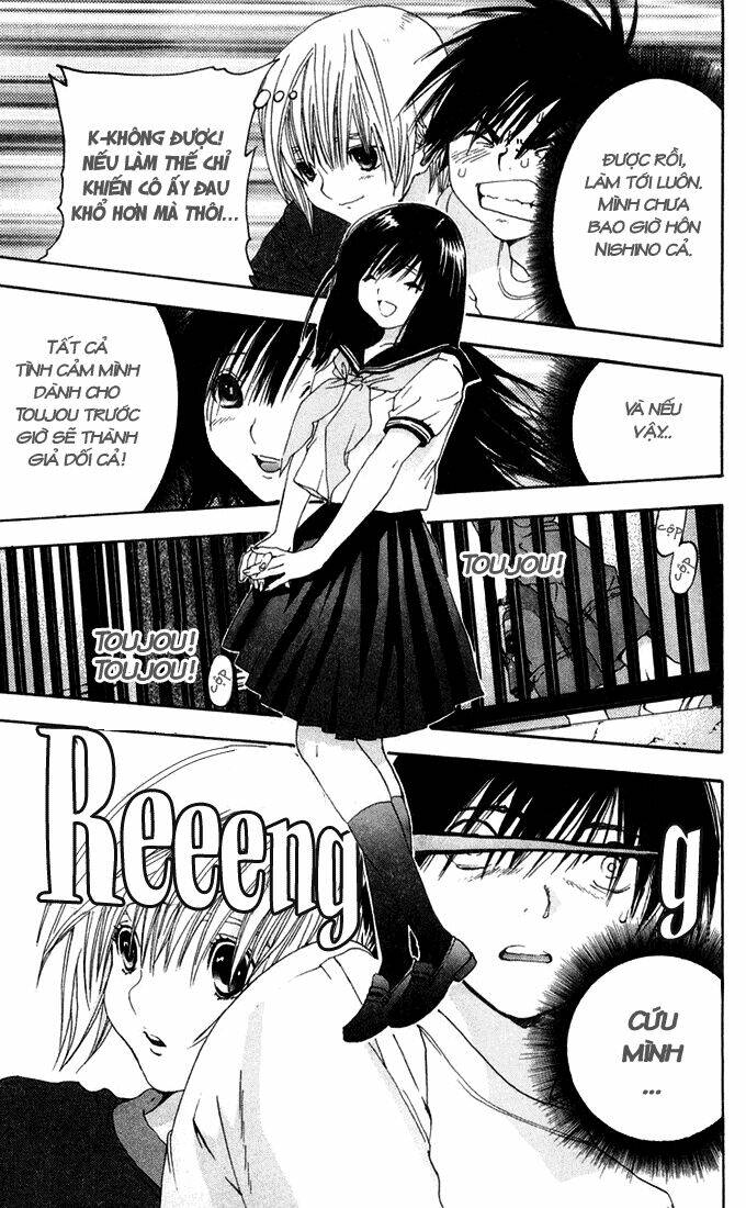 quần lót dâu tây chapter 137 15