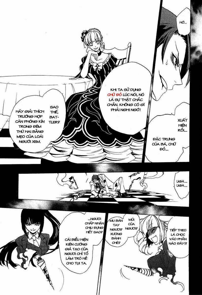 umineko no naku koro ni episode 3: banquet of the golden witch chapter 1 39