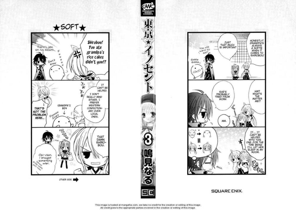 tokyo innocent chapter 10 6