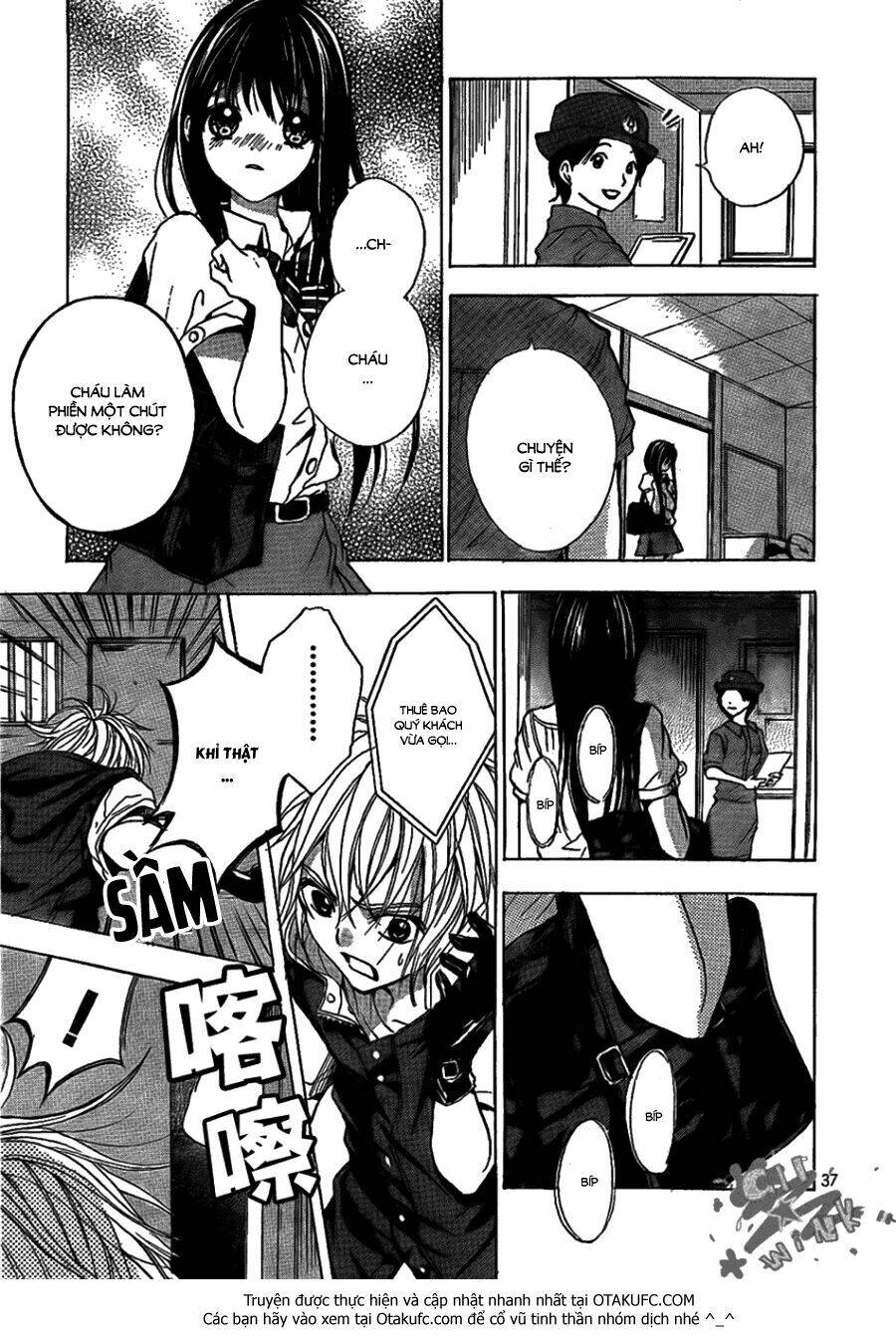 sekai no hate chapter 5 39