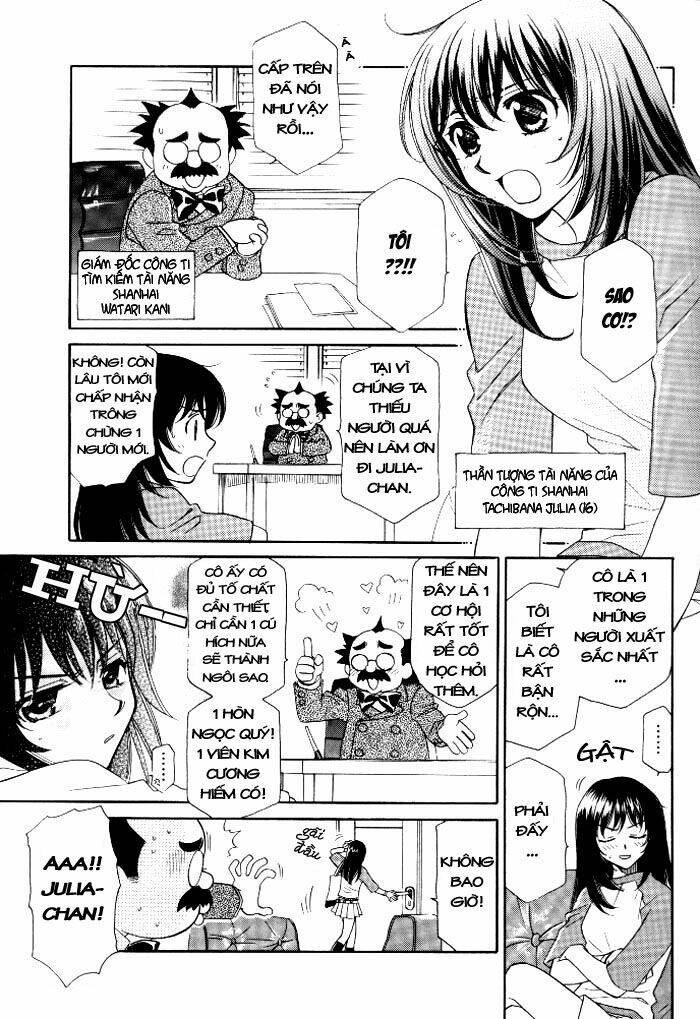 strawberry shake sweet chapter 1 2