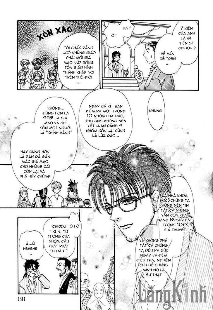 genjuu no seiza - ngôi sao bí ẩn chapter 5 21