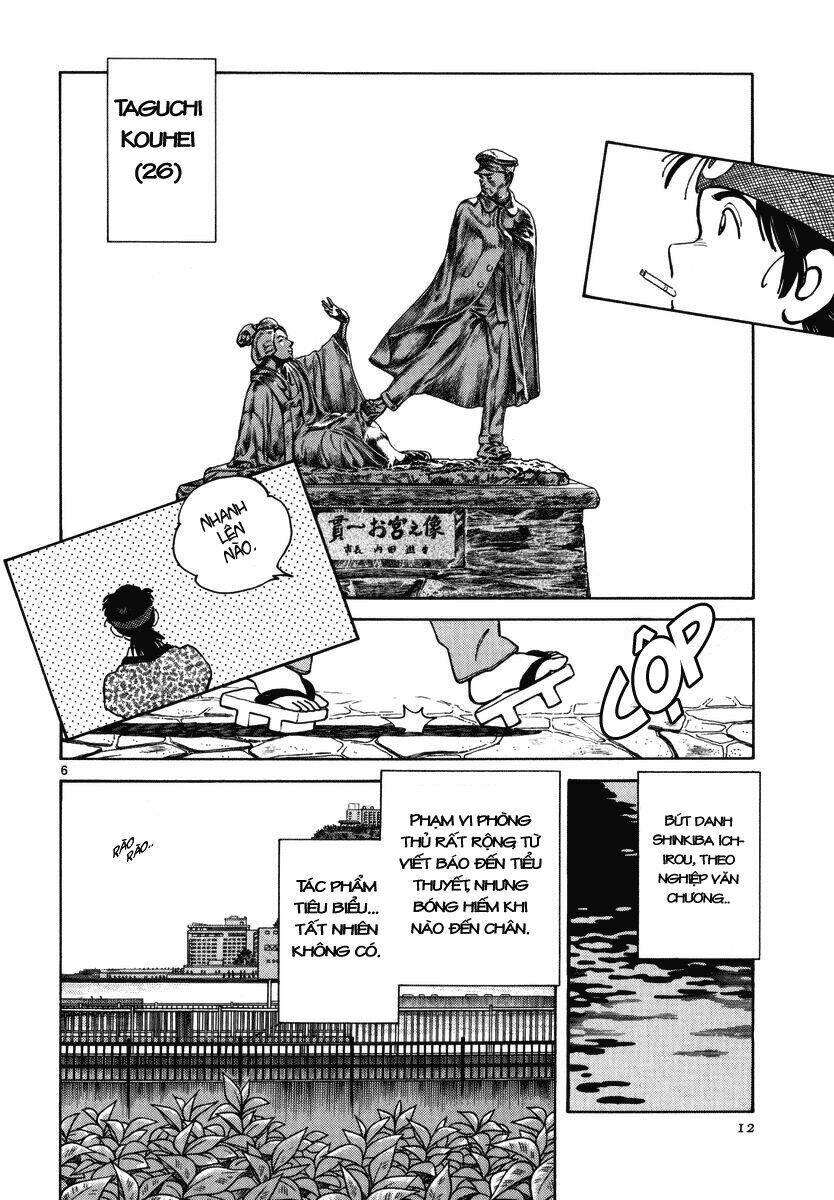 short program 3 chapter 1 10