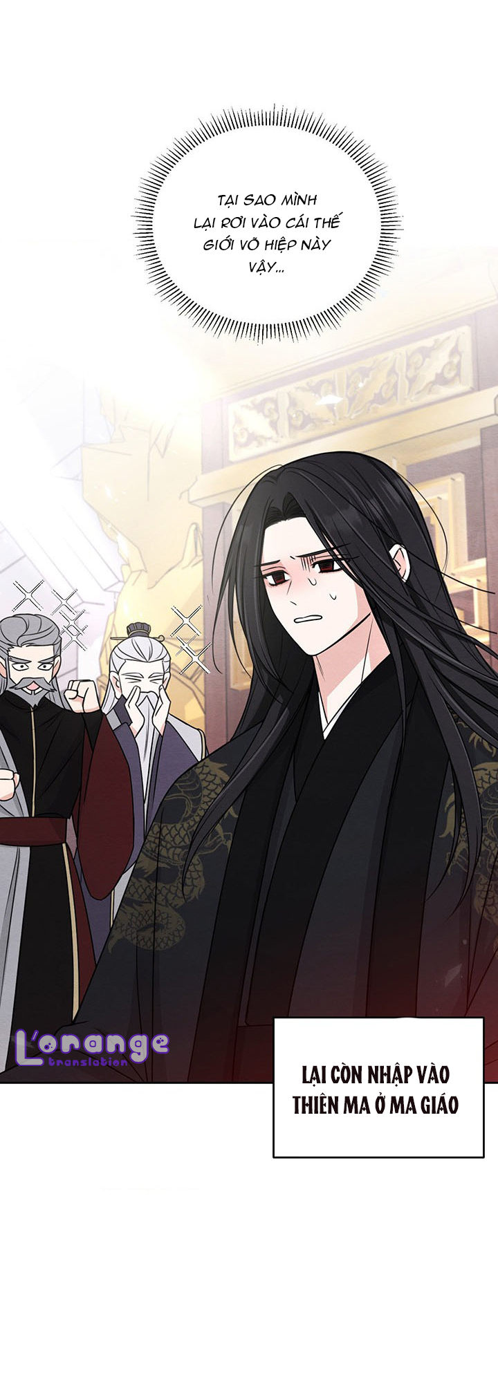 chỉ khi thiên ma mất trinh thì võ lâm mới có thể tồn tại chapter 1 16