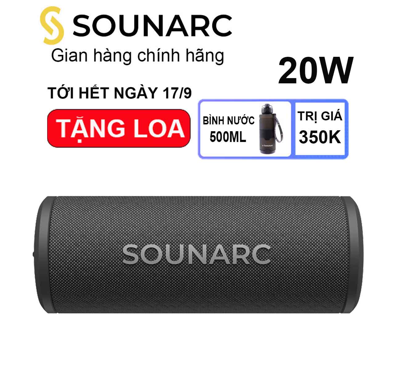 Loa Bluetooth 5.3 Sounarc P4 Công Suất 20W, Chống Nước IPX6, Pin Tích Hợp 3000mAh Hỗ Trợ USB, Thẻ TF, Jack 3.5mm - Hàng chính hãng