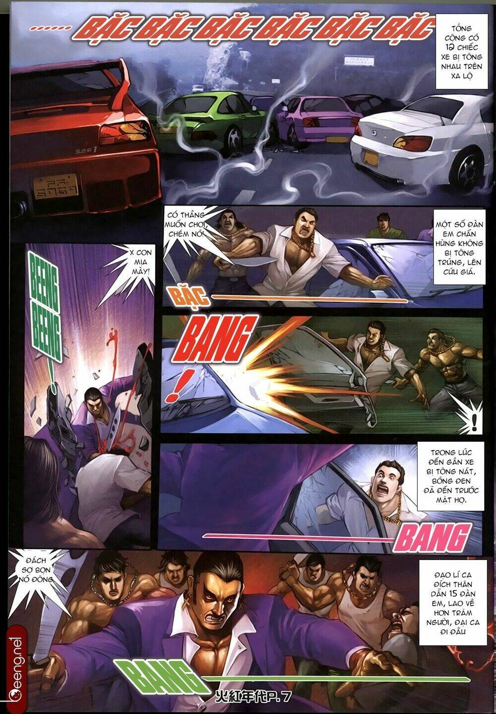 hỏa hồng niên đại hắc cốt đường chapter 184 4