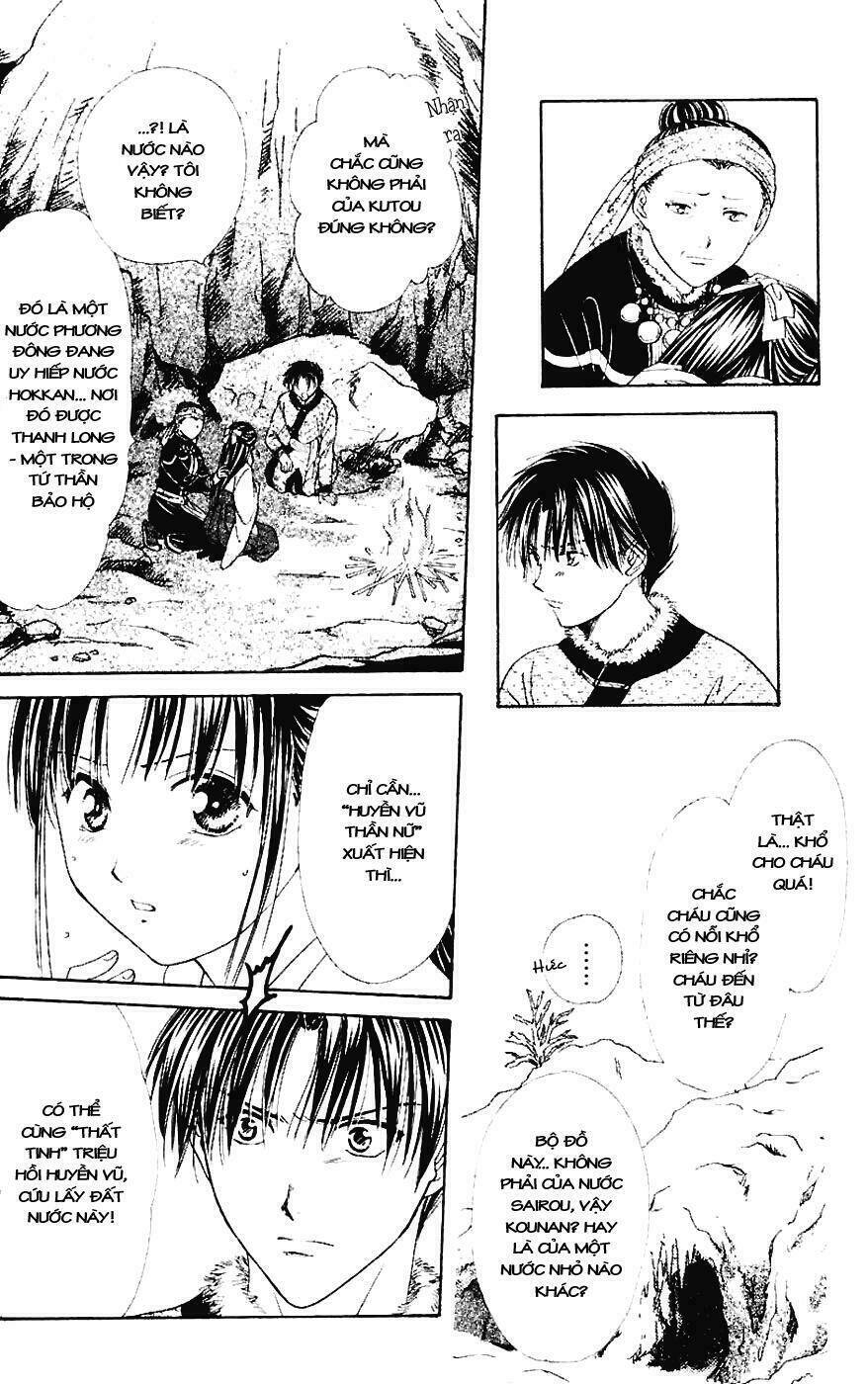 quyển sách kỳ bí - fushigi yuugi chapter 3 12