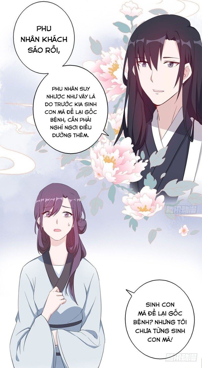 lầu trà thủy sinh mộng chapter 27 24