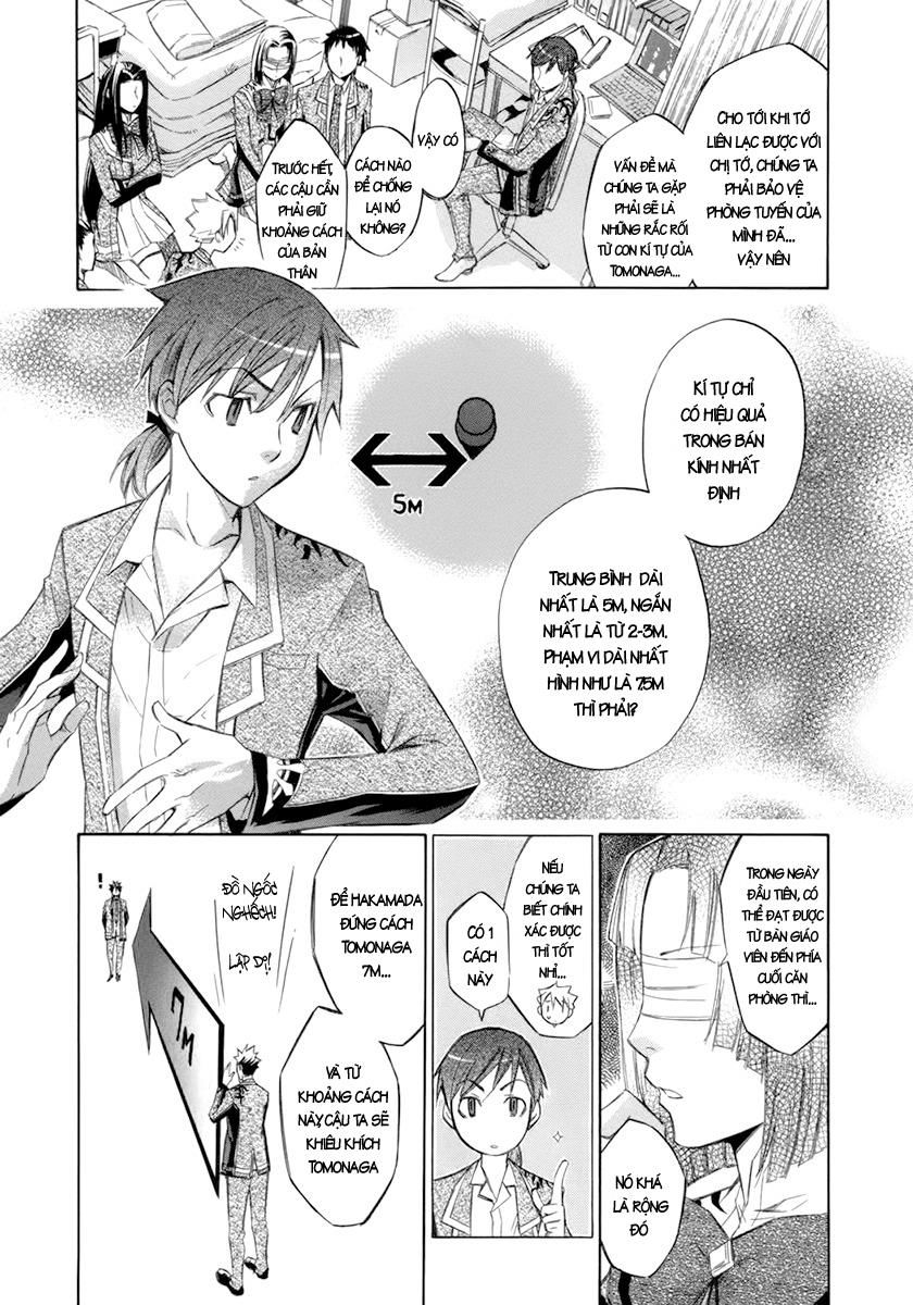 aphorism chapter 10 13