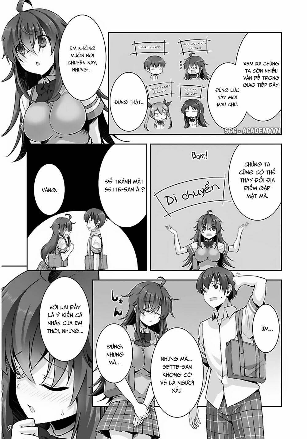 netgame no yome wa onna no ko ja nai to omotta? chapter 12 4