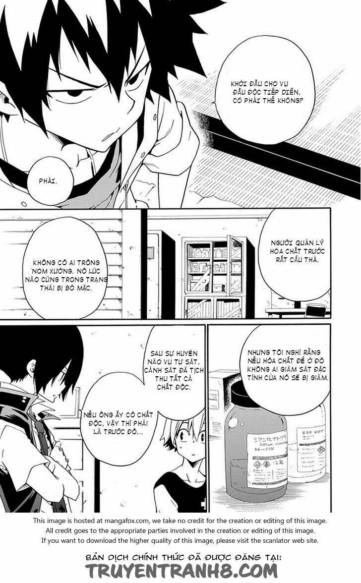 kuro no tantei chapter 9.1 16