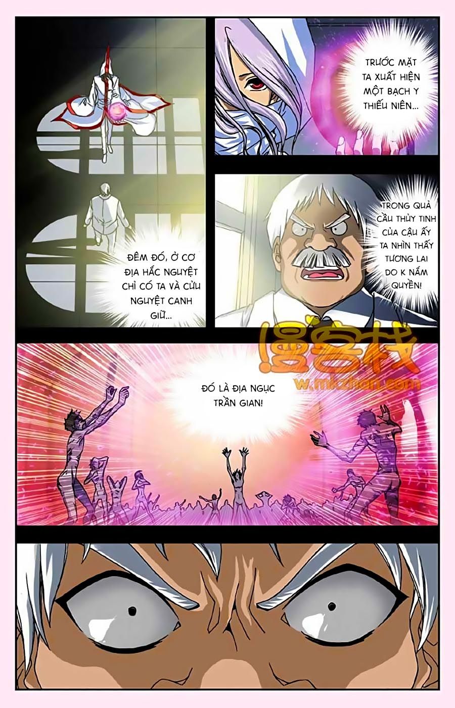 thâu tinh cửu nguyệt thiên chapter 243 7