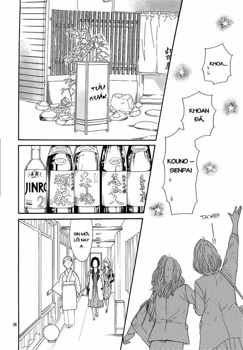 sumika sumire chapter 23 29