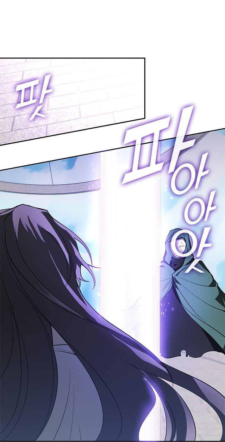 không thể thoát khỏi nhân vật phản diện chapter 15.1 11