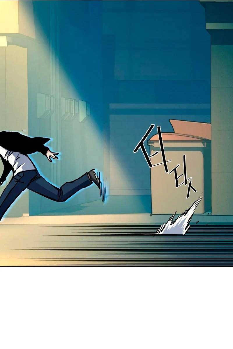 bạn học của tôi là lính đánh thuê chapter 135.1 32