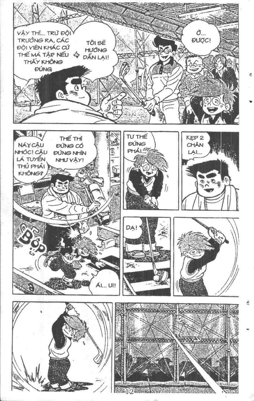 ashita tenki ni naare chapter 2 10