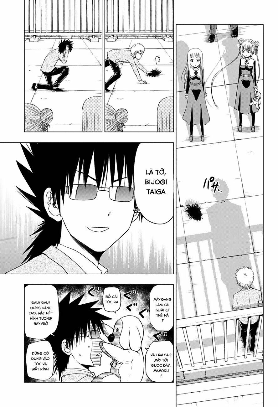 harapeko no marie chapter 17 4