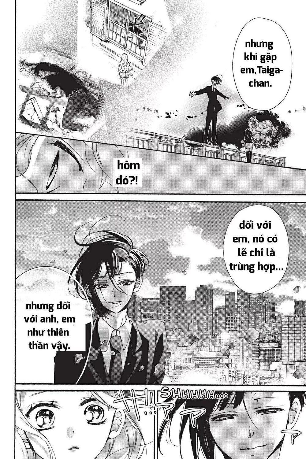 kurohyou to 16 - sai chapter 16.2 12