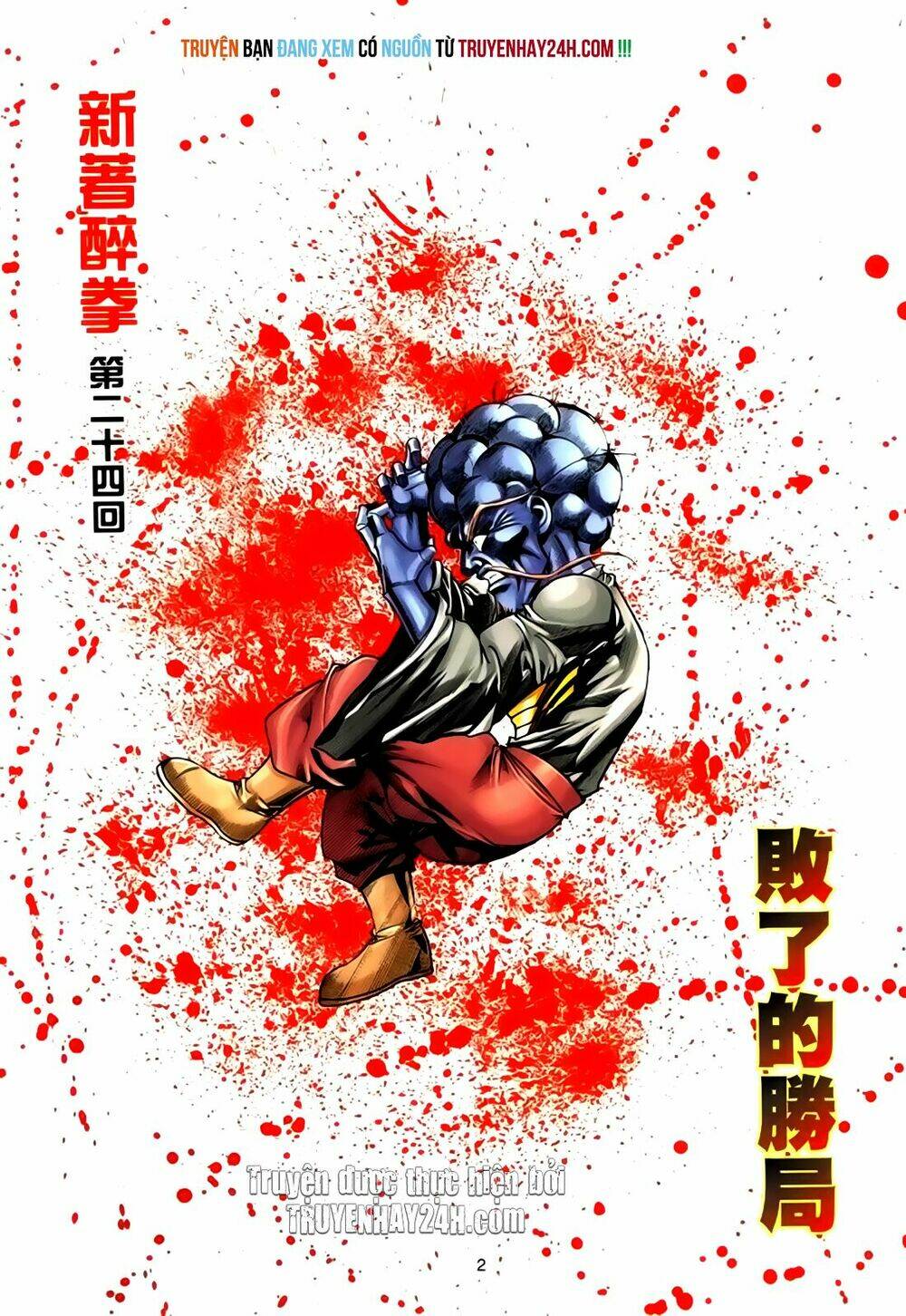 túy quyền tiền truyện chapter 24 2
