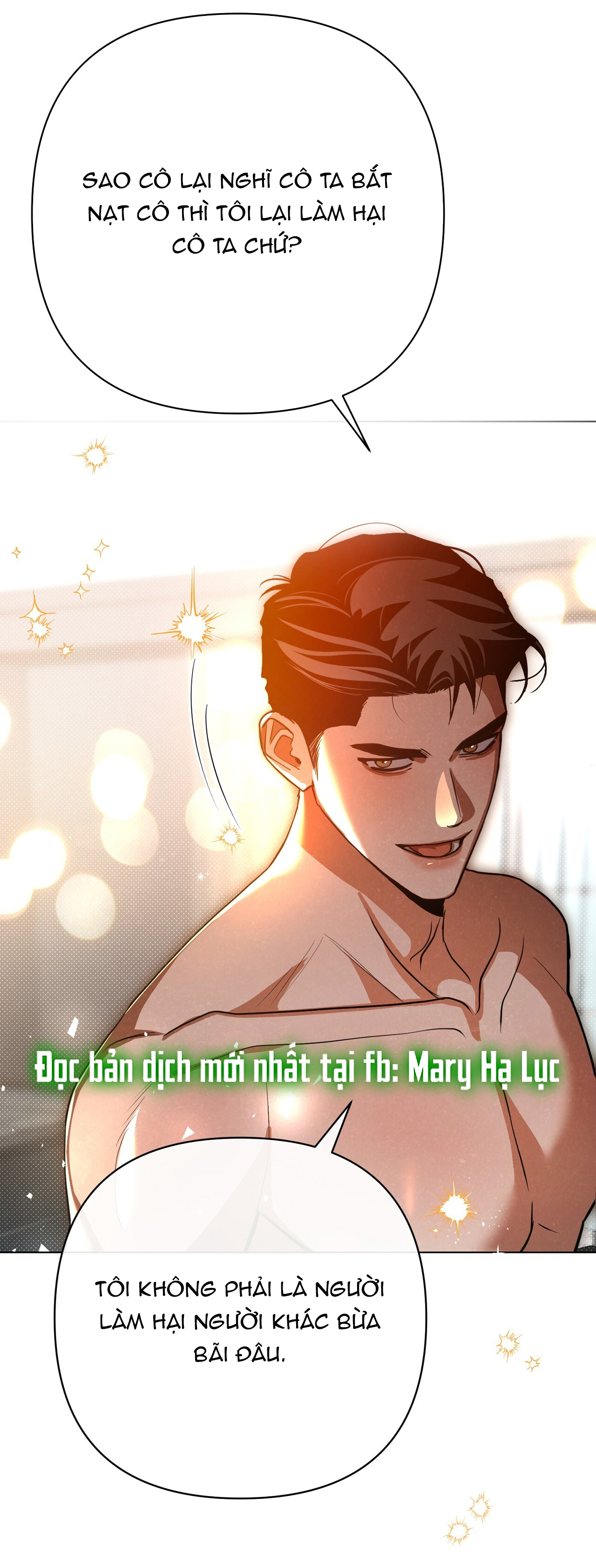 [18+] Trời Sinh Địch Thủ chapter 43.2 16