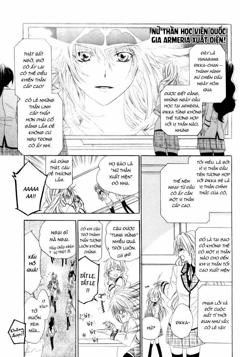 kami-sama gakuen armeria chapter 4 13