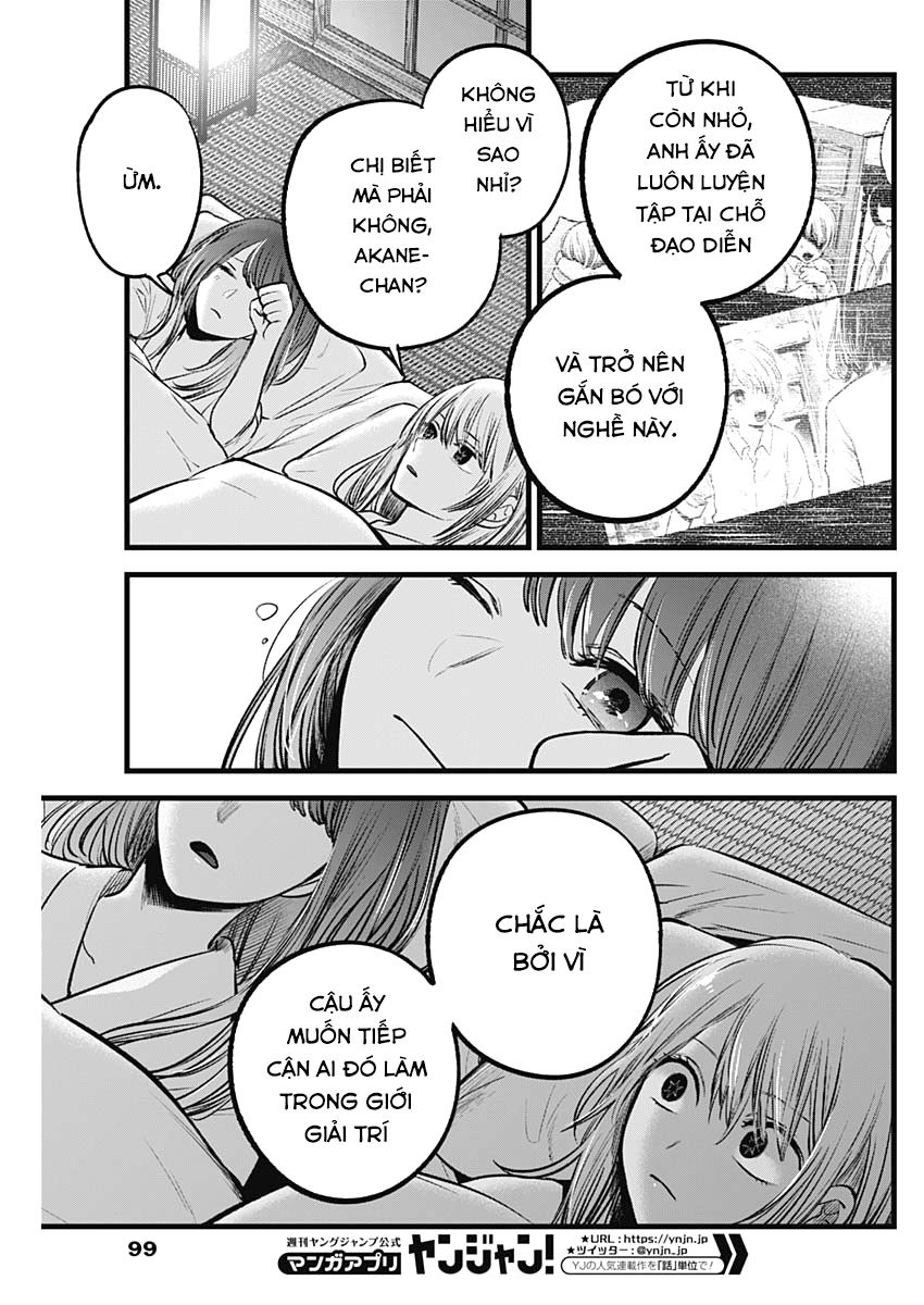 oshi no ko chapter 80 11