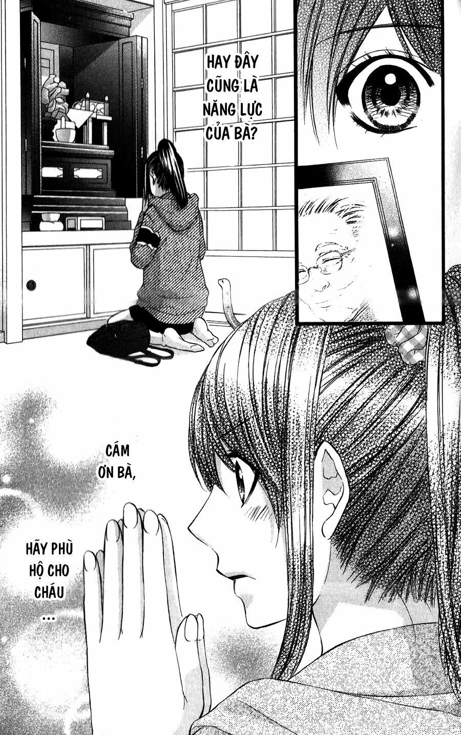 koyoi, kimi to kiss no chigiri wo chapter 13 19