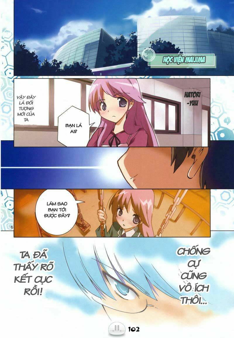 sora gura chapter 2 57