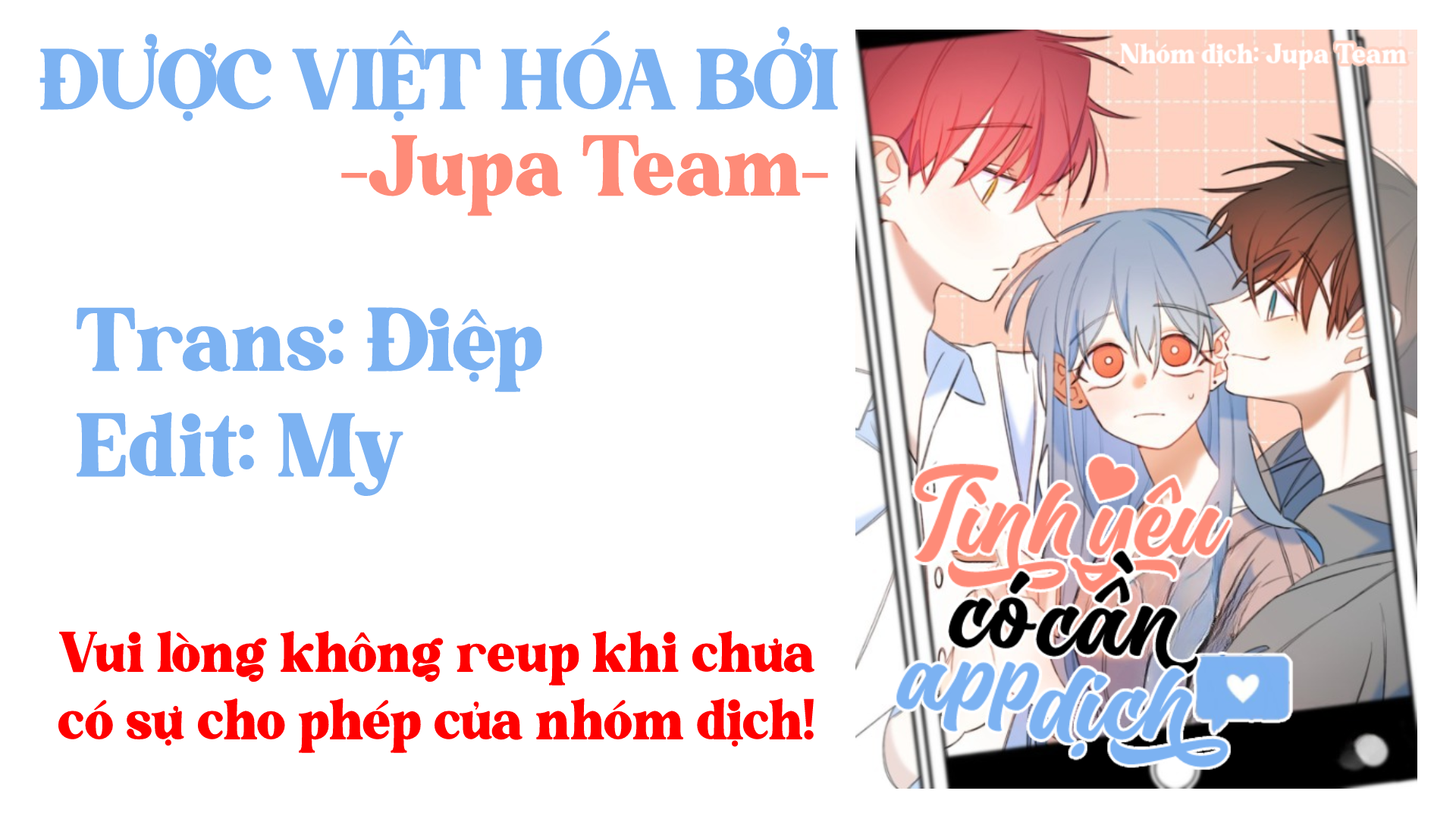 tình yêu có cần app dịch? chapter 16 1