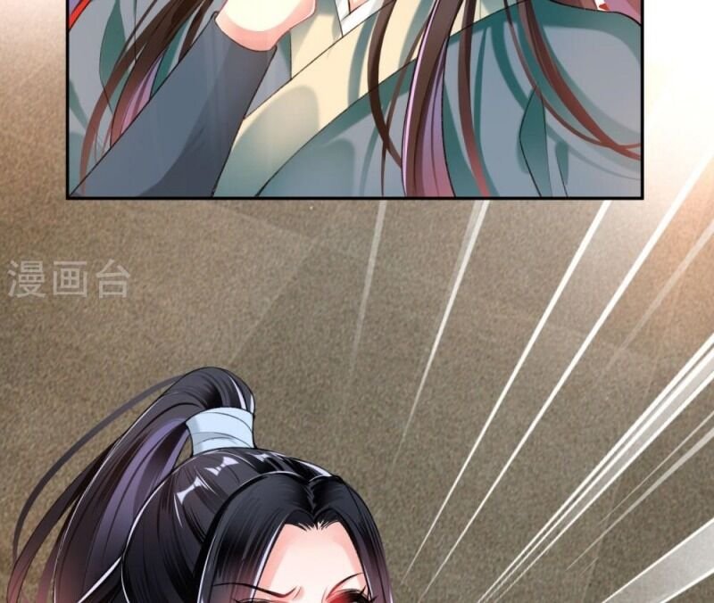 vương gia, áo lót của ngươi rơi mất rồi chapter 55 18