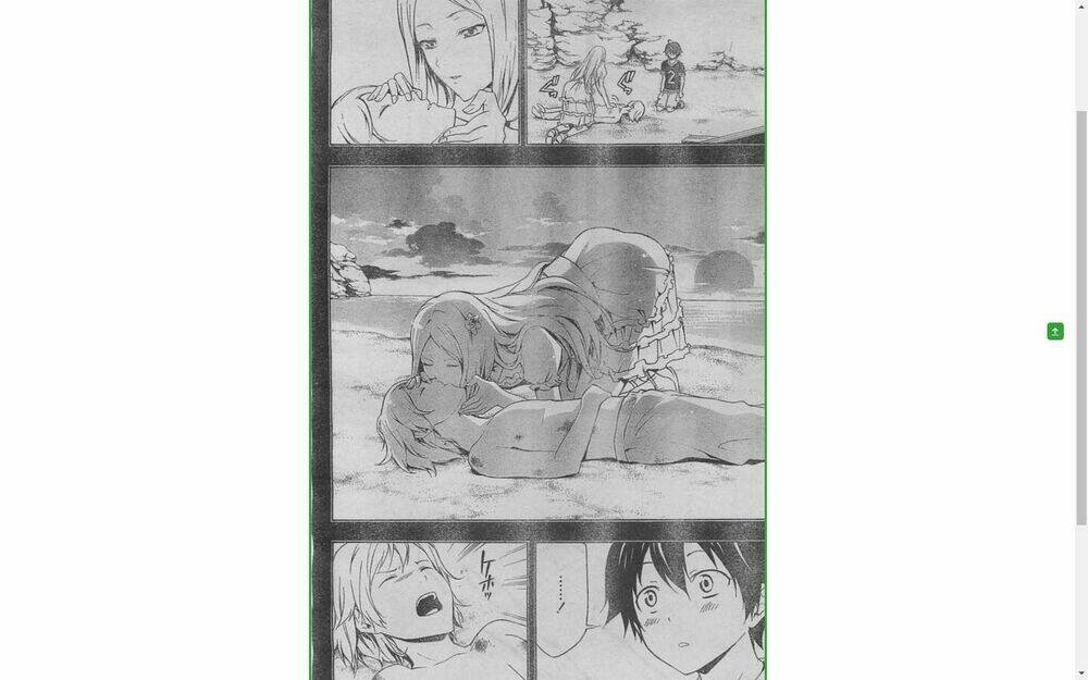 guilty crown chapter 23.2 29
