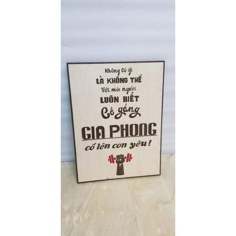 Quà Tặng Sinh Nhật Tranh Gỗ Treo Tường Cổ Vũ Các Bé Học Tập.