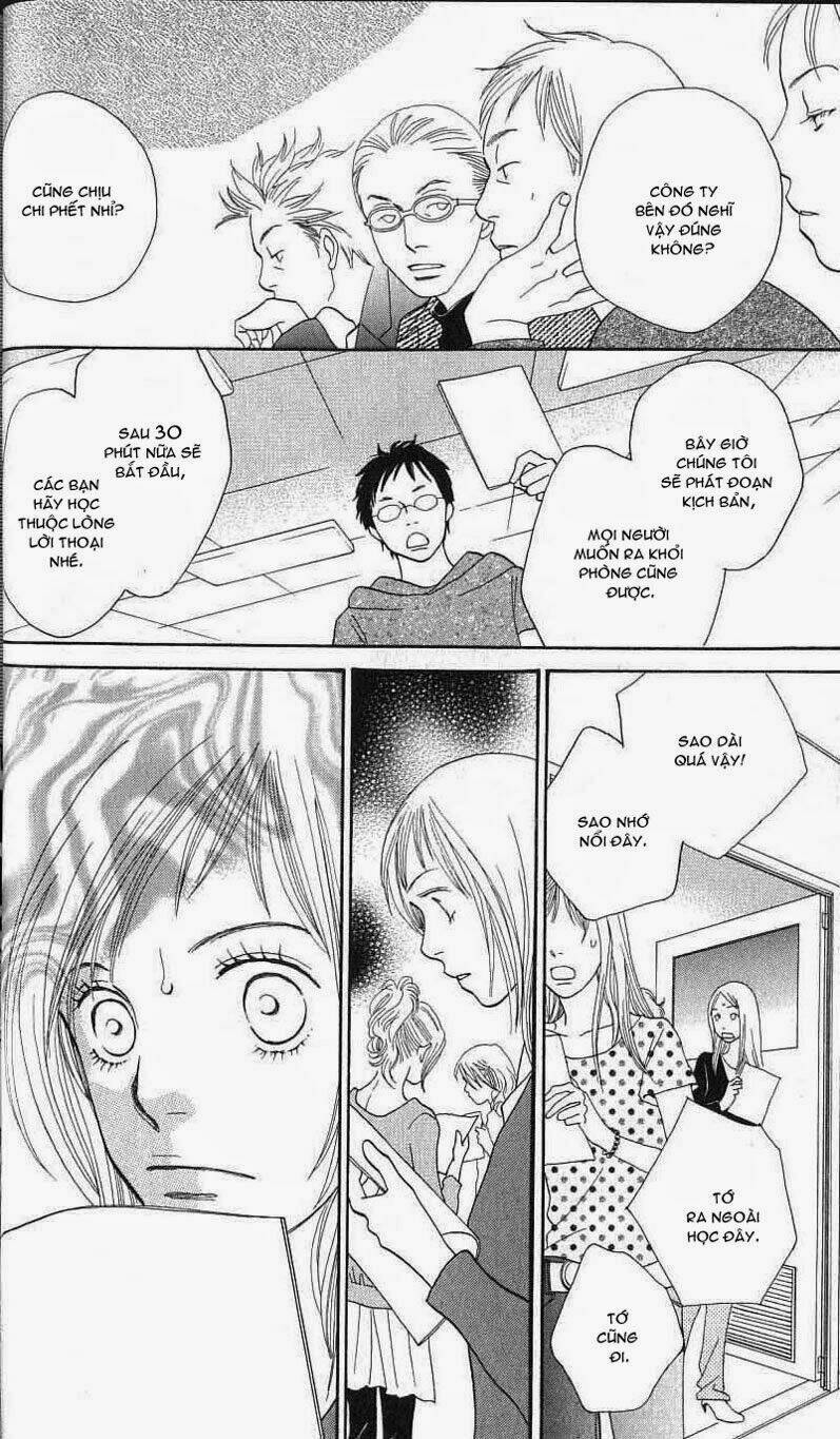 cat street chapter 23 13